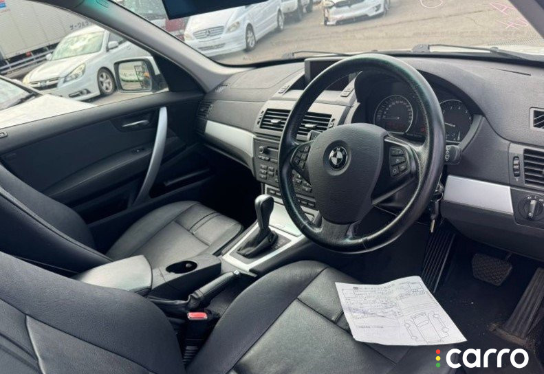 4963, 17113414986 радиатор основной BMW X3 2008г. - фото №13