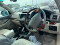 7565360021B0, 7565360021, 4962 накладка на крыло TOYOTA LAND CRUISER PRADO 2004г. - фото №12