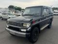 4974, 42431-60190, 42431-60201 тормозной диск TOYOTA LAND CRUISER PRADO 1995г. - фото №7