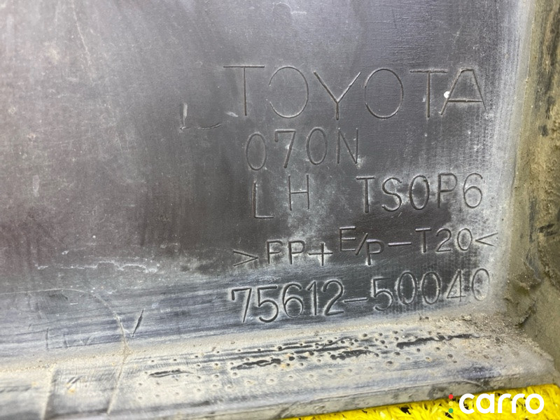 4987, 7561250040D0, 7561250040 накладка на крыло LEXUS LS430 2003г. - фото №7