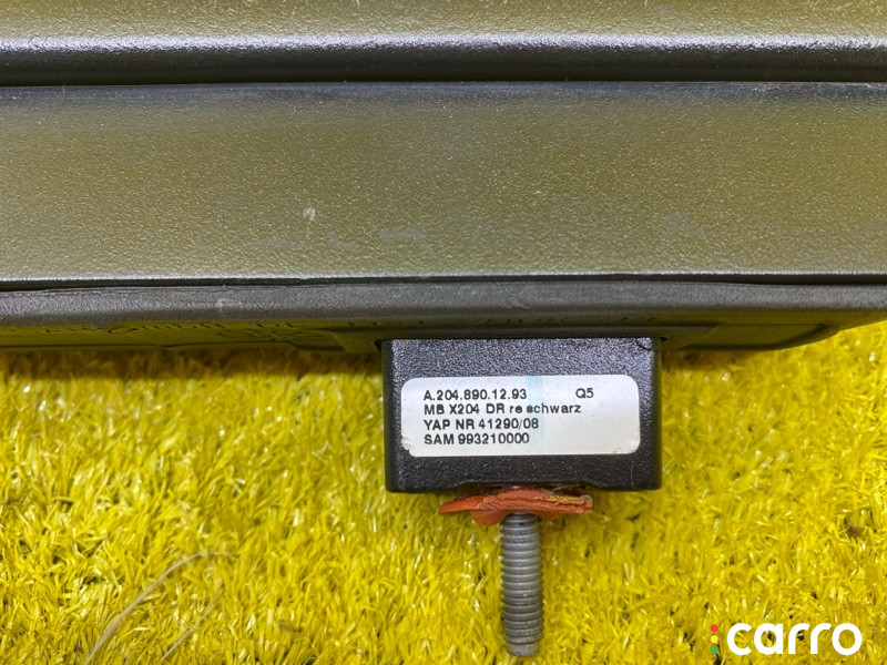 A2048901293 рейлинги Mercedes-Benz GLK-CLASS 2012г. - фото №11