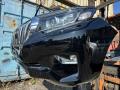 5031 nose cut TOYOTA LAND CRUISER PRADO - фото №2