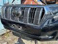 5031 nose cut TOYOTA LAND CRUISER PRADO - фото №9