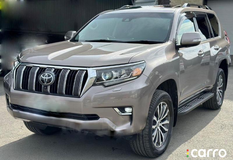 9098205069, 5032 клемма TOYOTA LAND CRUISER PRADO - фото №7