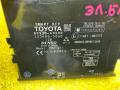 5031, 8990-60800 электронный блок TOYOTA LAND CRUISER PRADO - фото №2