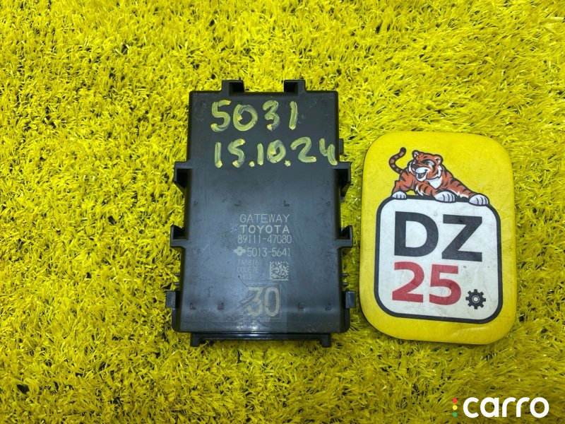 89111-47080, 5031 электронный блок TOYOTA LAND CRUISER PRADO - фото №1