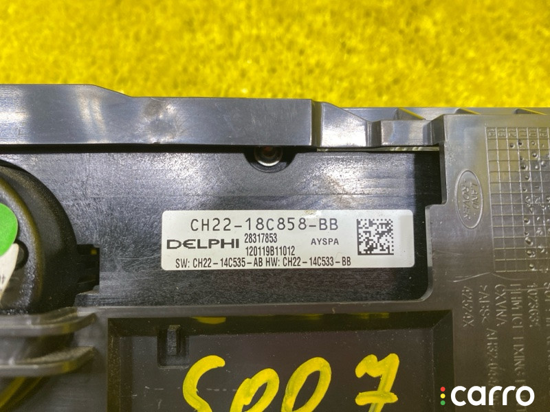5007, AH4215000AF, AH2218C858BE, CH2218C858BB часы Land Rover RANGE ROVER SPORT 2005г. - фото №4