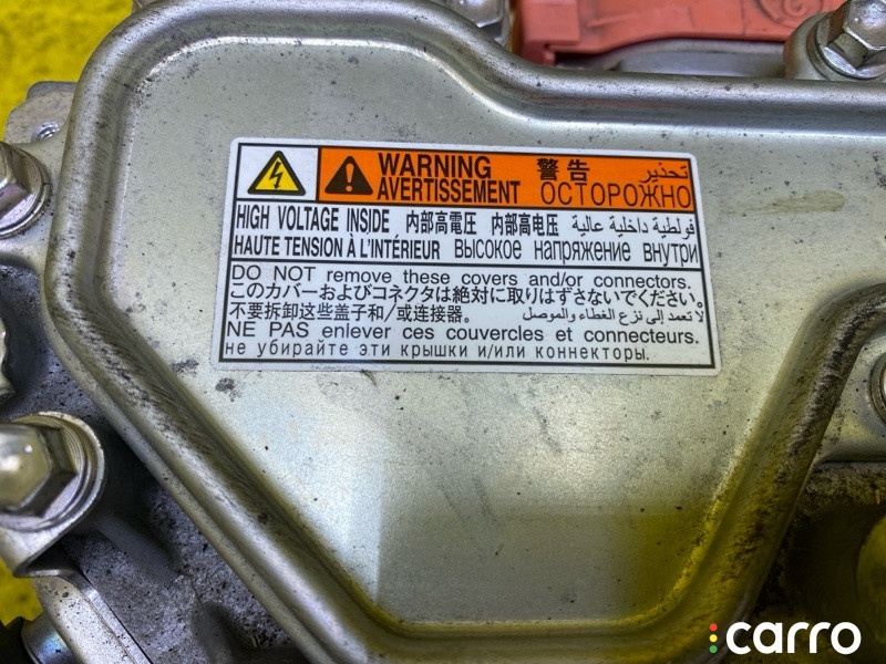 G9270-62010, G92A048190, 5048 инвертор LEXUS RX450H/RX450HL 2017г. - фото №3