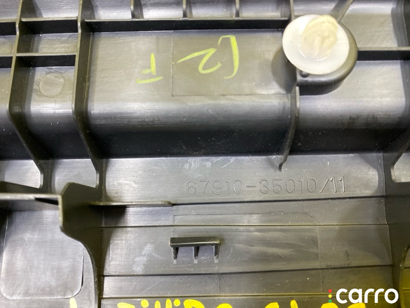 6791060043E0, 6792060043E0, 6793060073E0, 6794060033E0, 5045 накладка на порог TOYOTA LAND CRUISER PRADO 2017г. - фото №11