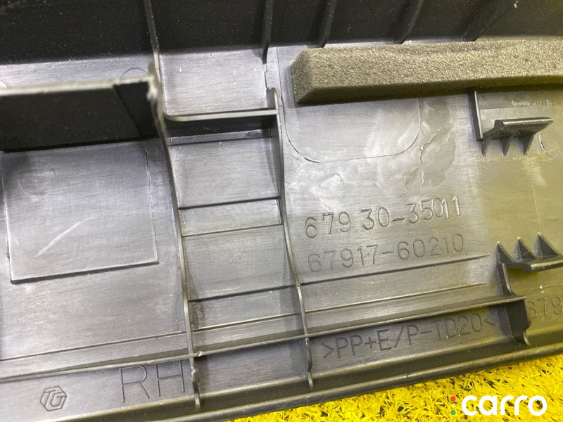 6791060043E0, 6792060043E0, 6793060073E0, 6794060033E0, 5045 накладка на порог TOYOTA LAND CRUISER PRADO 2017г. - фото №12