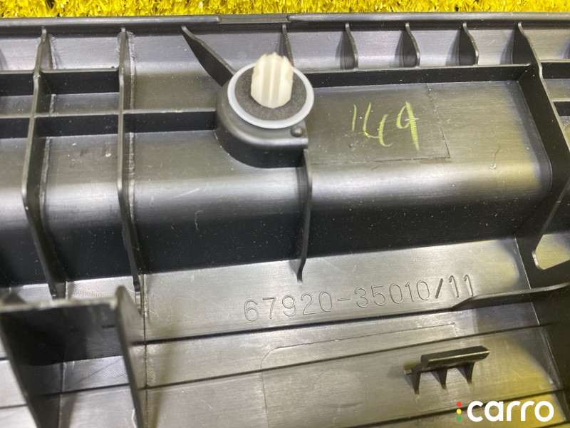 6791060043E0, 6792060043E0, 6793060073E0, 6794060033E0, 5045 накладка на порог TOYOTA LAND CRUISER PRADO 2017г. - фото №13