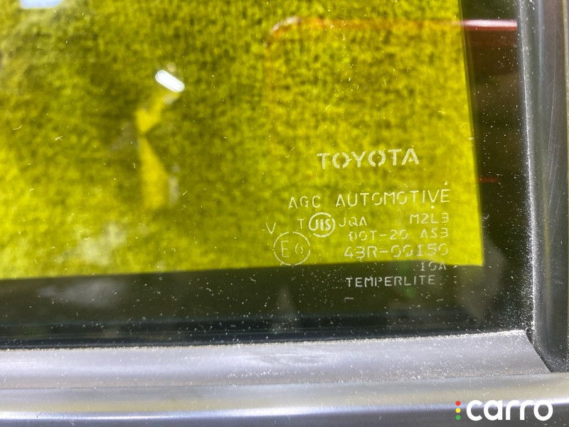 5044, 6700460470 дверь боковая TOYOTA LAND CRUISER PRADO - фото №7