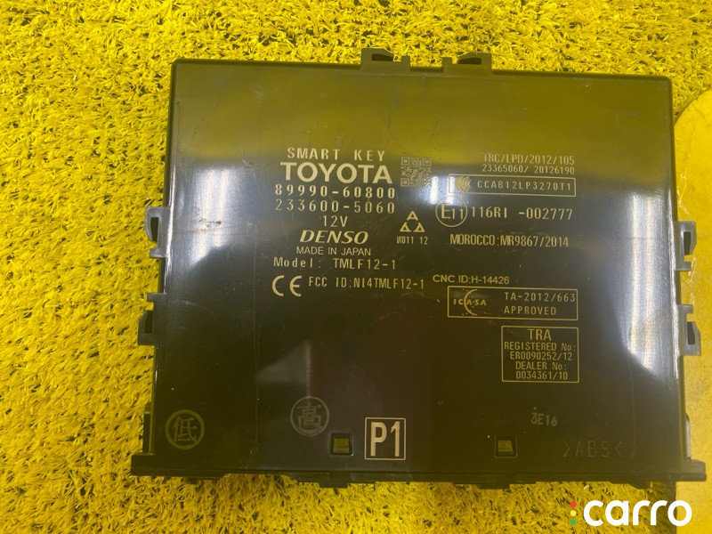 8999060800, 5044 электронный блок TOYOTA LAND CRUISER PRADO - фото №1