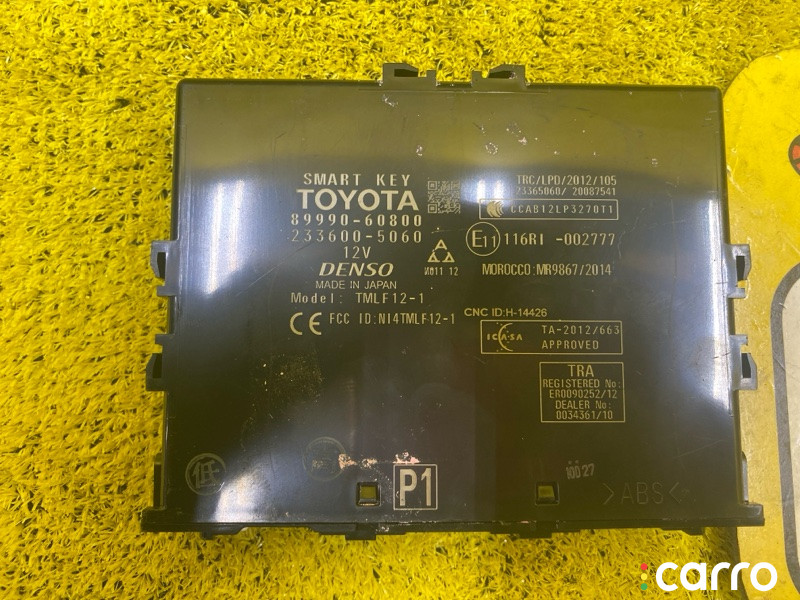 8999060800, 5043 электронный блок TOYOTA LAND CRUISER PRADO - фото №1