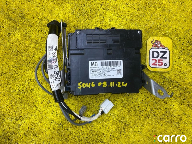 8674148051, 5046 электронный блок TOYOTA LAND CRUISER PRADO - фото №1