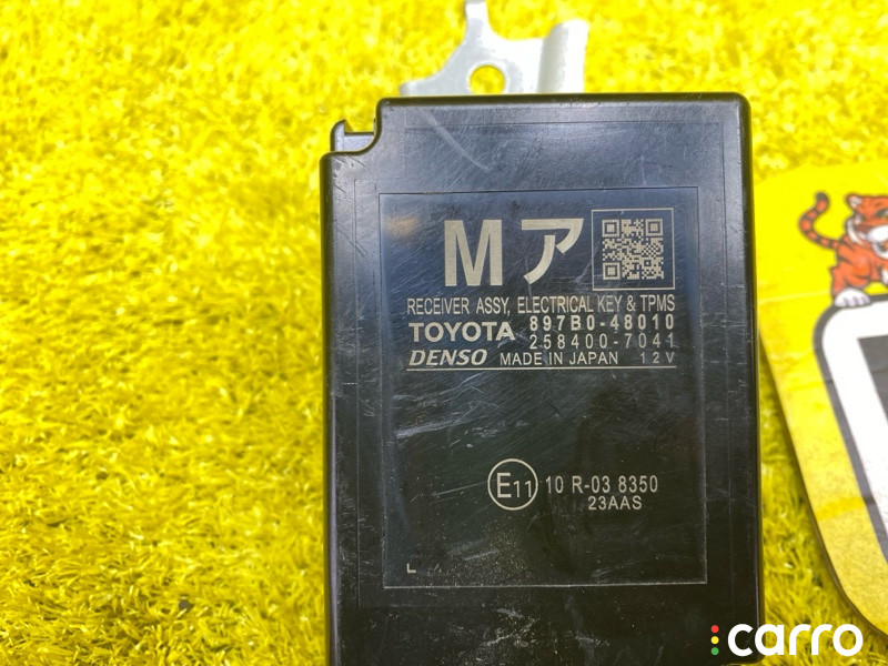 5047, 897B048010 электронный блок LEXUS RX200T/RX300/RX450H/RX450HL/RX350/RX350L - фото №2