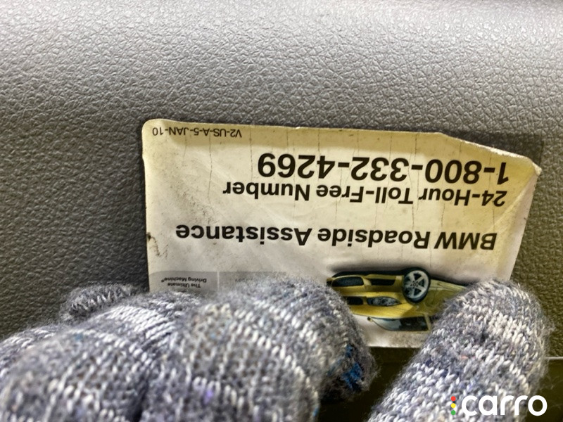 41627172332, 5019 крышка багажника BMW 7-SERIES 2009г. - фото №22