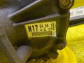 411103D450, 5073 редуктор TOYOTA LAND CRUISER PRADO - фото №8