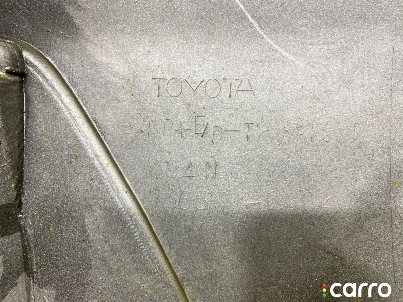 5067, 7565360021B0, 7565360021 накладка на крыло TOYOTA LAND CRUISER PRADO 2003г. - фото №3