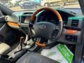 5067, 7565360021B0, 7565360021 накладка на крыло TOYOTA LAND CRUISER PRADO 2003г. - фото №12