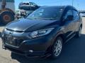 1901550T901, 1901051EJ01, 5057 радиатор основной HONDA VEZEL 2017г. - фото №11