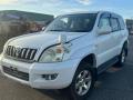 5113, 6700460260, 6700260540 дверь боковая TOYOTA LAND CRUISER PRADO - фото №14