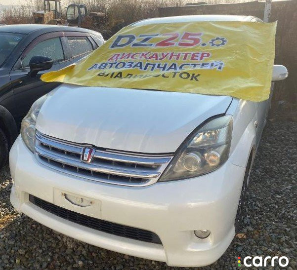 5146, 7901544010, 7917544150, 7901144700B1, 7901344830B0, 7196044080B0 сидение TOYOTA ISIS - фото №12