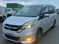 112205TA0A, 5119 подушка двигателя NISSAN SERENA 2016г. - фото №11