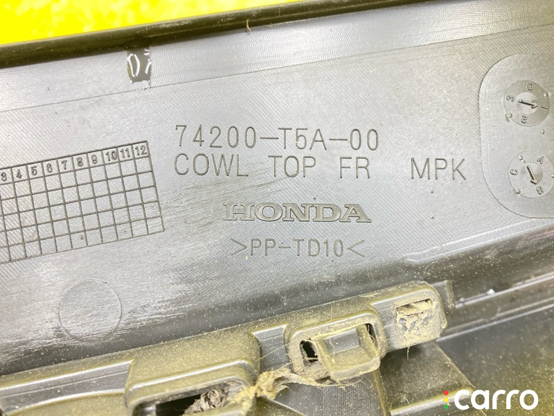 5071, 74290T5B000 жабо HONDA SHUTTLE - фото №3