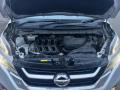 224485TA0A, 5119 катушка зажигания NISSAN SERENA - фото №5