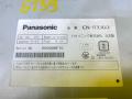 PANASONIC, STRADA, 5139, CN-R330D магнитофон HONDA SHUTTLE 2016г. - фото №7