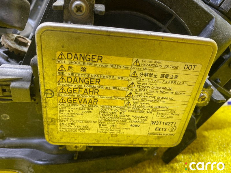 100-87874, 5128, 8301A346 фара MITSUBISHI PAJERO 2006г. - фото №10