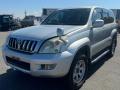 811106A200, 60-94, 811306A210, 5120 фара TOYOTA LAND CRUISER PRADO - фото №8