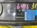 51647172330, 5106 телевизор BMW X5 2008г. - фото №5