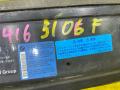 51647172330, 5106 телевизор BMW X5 2008г. - фото №6