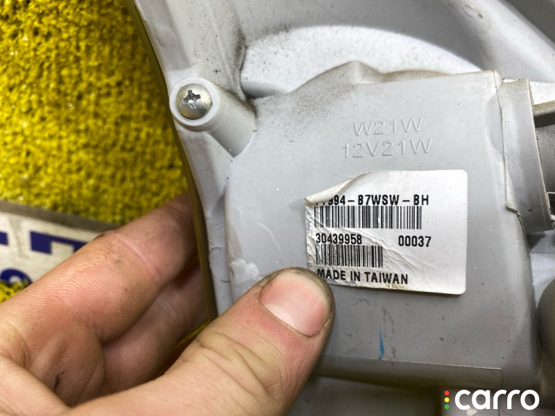 811706A030, 811306A200, 5123 фара TOYOTA LAND CRUISER PRADO 2004г. - фото №13