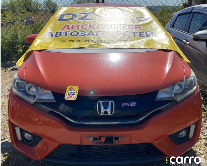 5141, 76841T5AZ01 бачок стеклоомывателя HONDA FIT/SHUTTLE 2013г. - фото №7