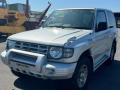 5118, MR356377 бардачок между сиденьями MITSUBISHI PAJERO 1997г. - фото №16