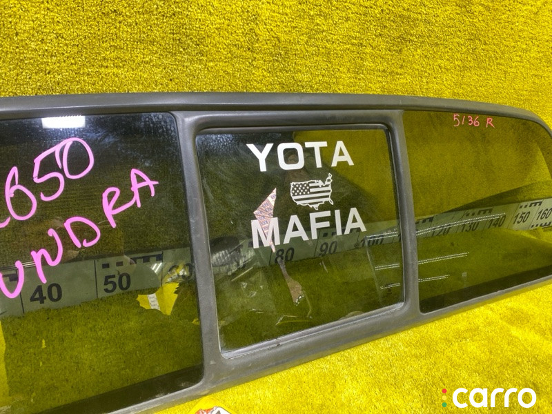 5136, 648100C010, 648100C050, 648100C020, 648100C031 стекло заднее TOYOTA TUNDRA - фото №3