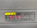 5124, 6442044020B1 столик TOYOTA IPSUM - фото №8