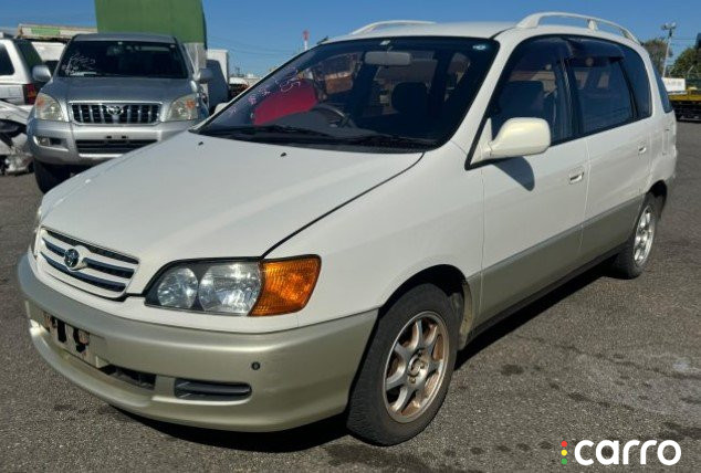 5124, 6442044020B1 столик TOYOTA IPSUM - фото №9