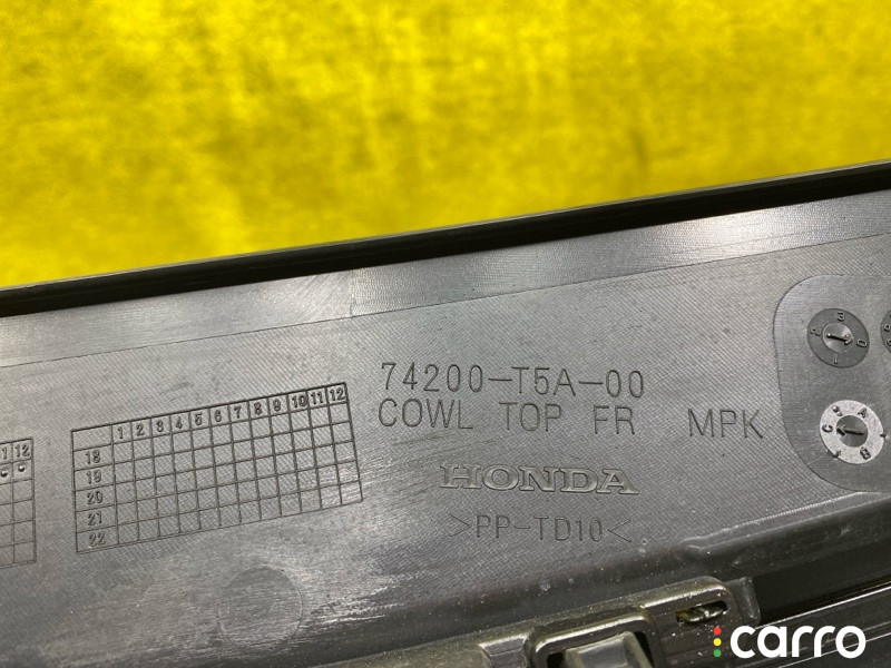 5126, 74200T5A000 жабо HONDA FIT 2014г. - фото №10