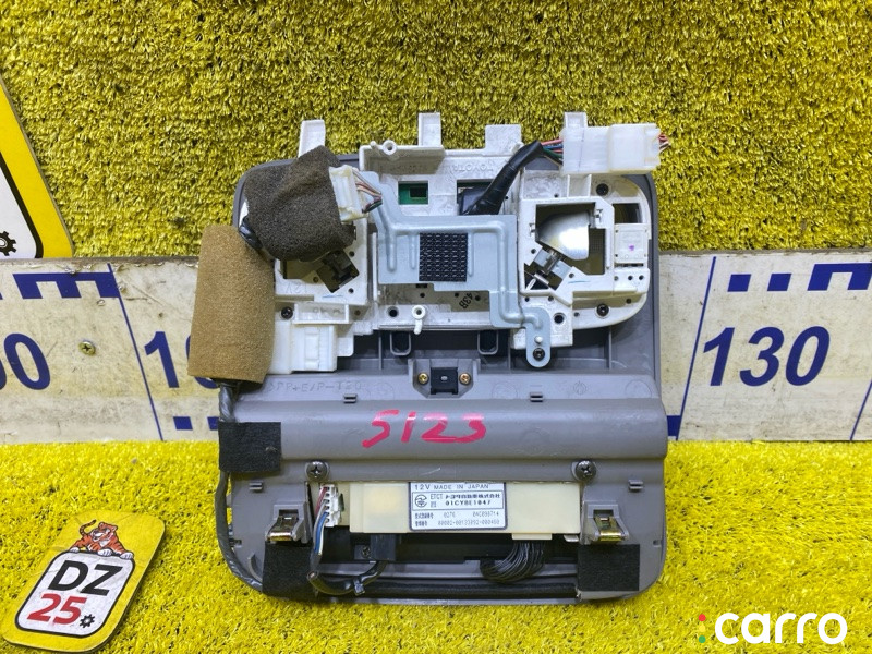 5123, 6367060160B0 светильник салона TOYOTA LAND CRUISER PRADO 2004г. - фото №2