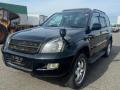 89241-60010, 5123 датчик высоты дорожного просвета TOYOTA LAND CRUISER PRADO 2004г. - фото №9