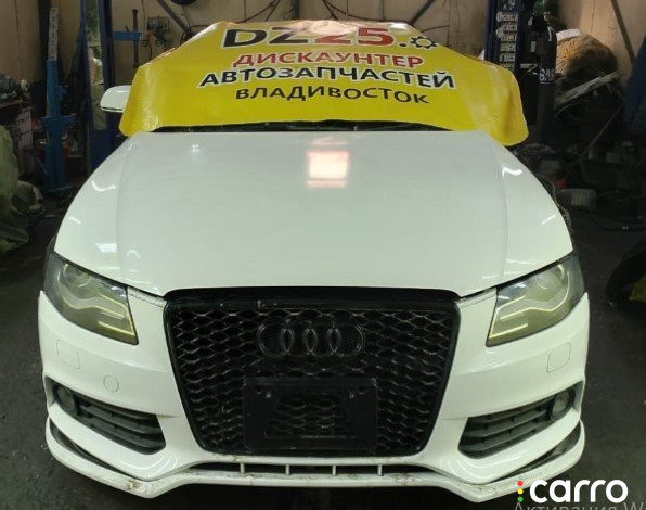 5144, 8K0864981 бардачок между сиденьями AUDI A4 2008г. - фото №22