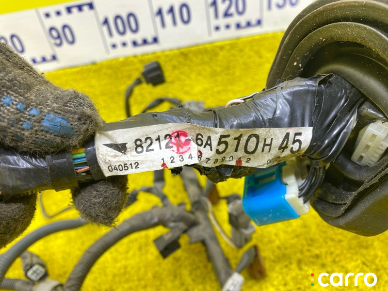 32121-6A510D, 321216A510, 5073 коса двс TOYOTA LAND CRUISER PRADO 2004г. - фото №2