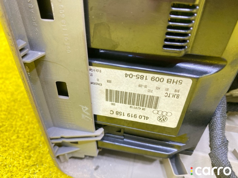 4770, 4L0863242H1GK, 4L0910158 бардачок между сиденьями AUDI Q7 - фото №11