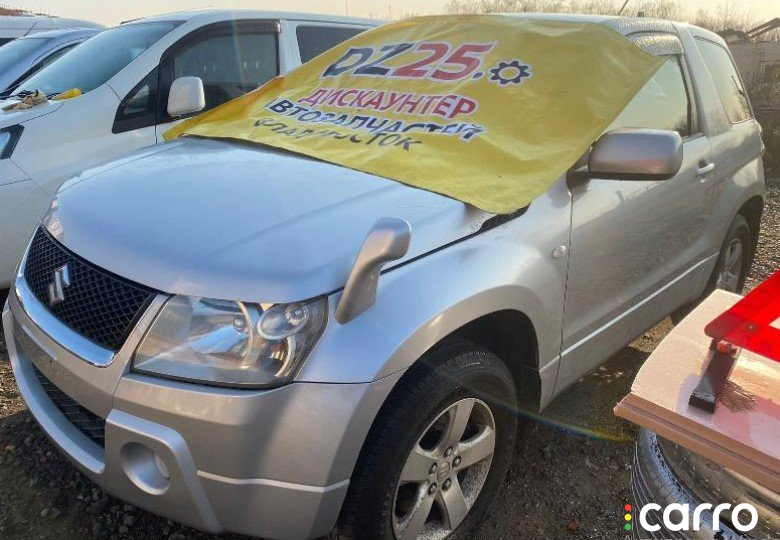 1419065JA1H02, 5150, 1419065JA1 катализатор SUZUKI ESCUDO - фото №6