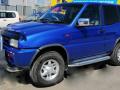 5152 подножка NISSAN MISTRAL 1996г. - фото №10