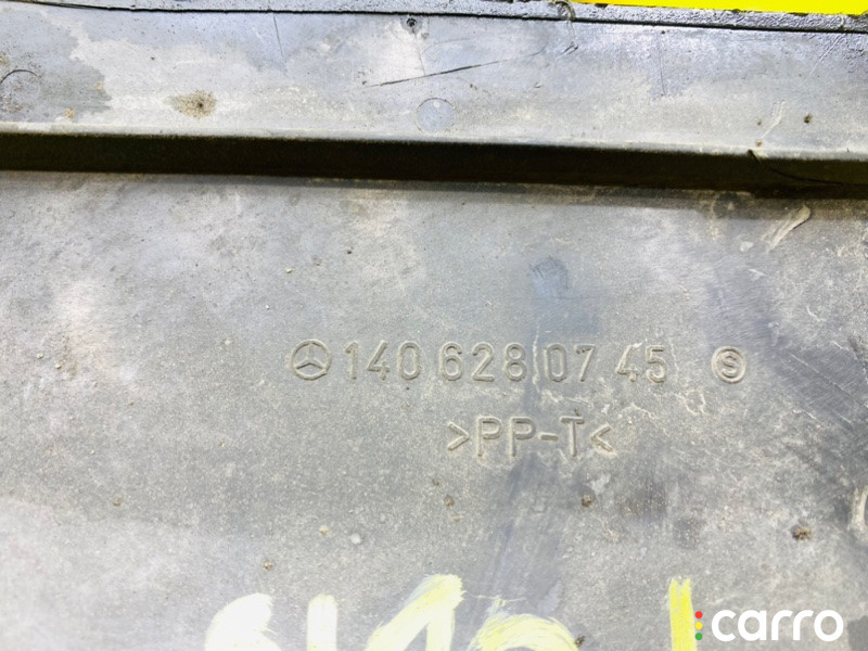 5180, A1408300367, A1406280745, A1408302628, 3390590030 жабо Mercedes-Benz S-CLASS 1994г. - фото №13